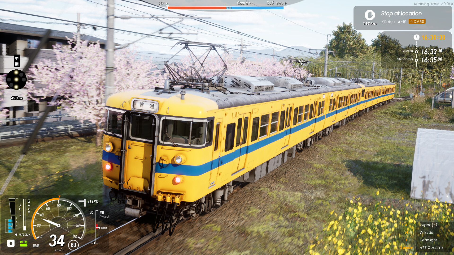 奔跑列车/走ル列車！（RUNNING TRAIN） 截图12