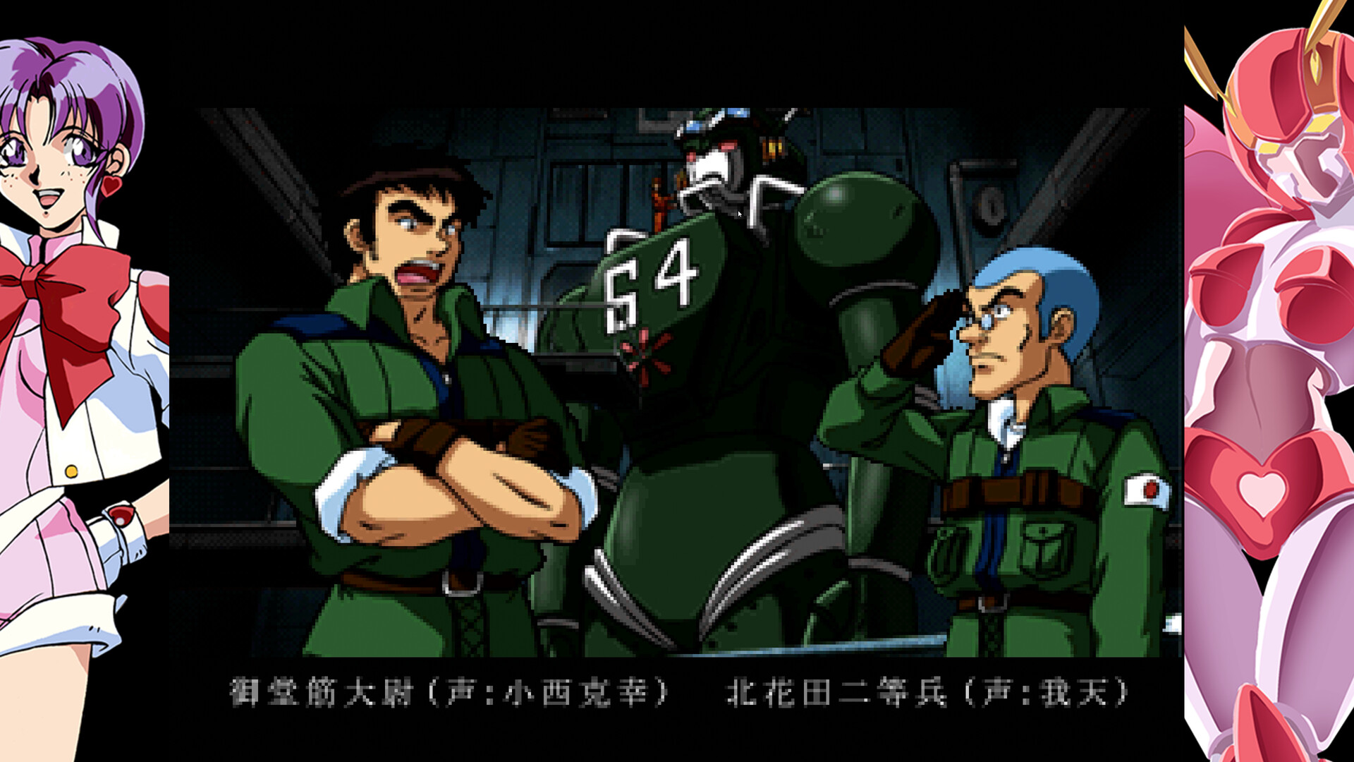 70年代风格机器人动画 杰比-X/70s-style Robot Anime Geppy-X