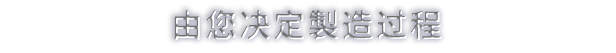 铁匠大师/Blacksmith Master(图7)