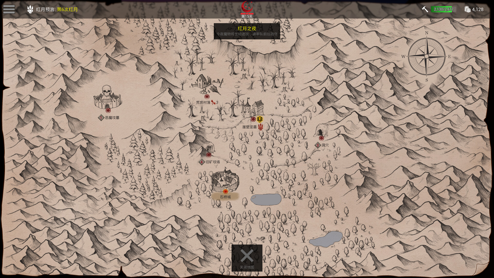 月色涌起（Rising Moonshade）v1.1.2 截图12