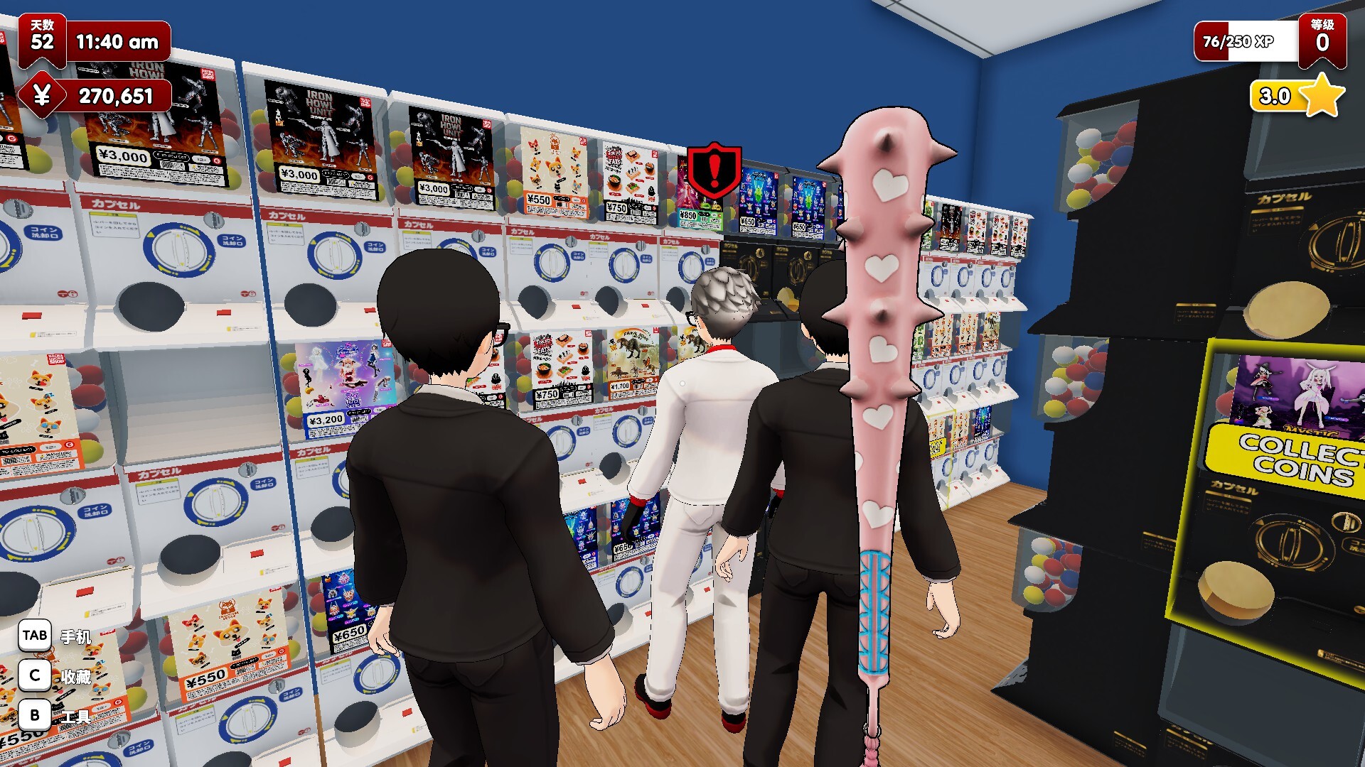 秋叶原盲盒店模拟器（Gacha Capsule Shop Simulator - Akihabara） 截图10