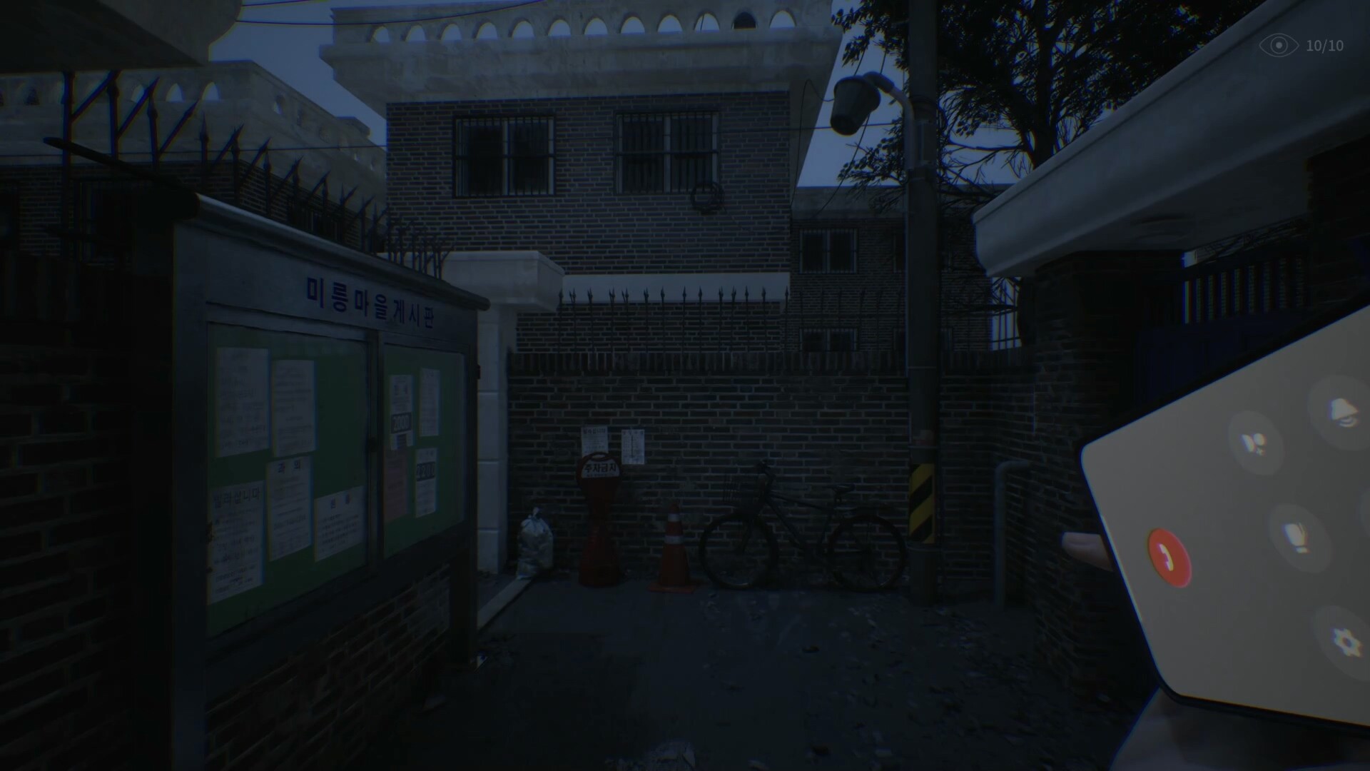 深巷/The Alley
