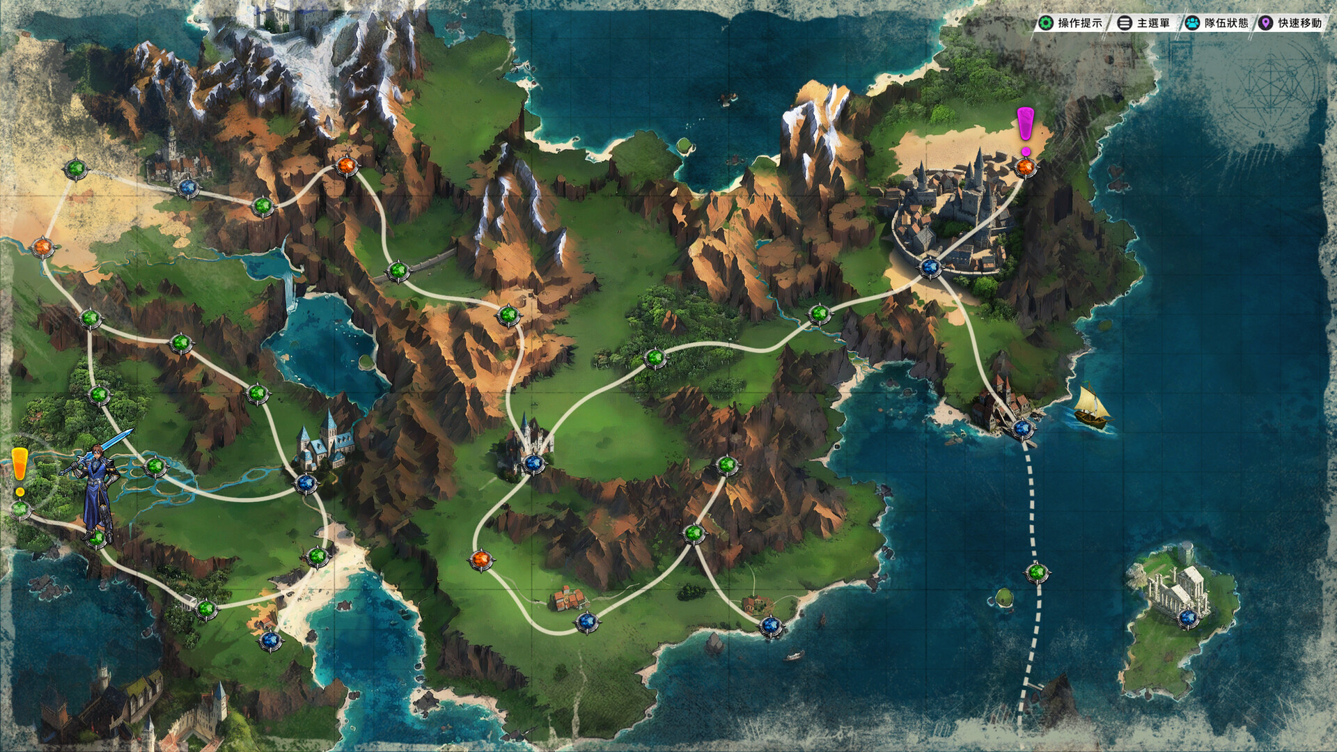 幻世录 重制版（The Legend of Fancy Realm Remake）Build.25074703 免安装中文版下载 截图6