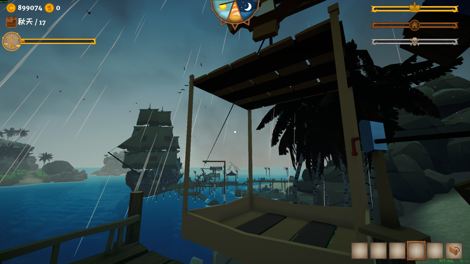 我的海岛庄园（Island Market Simulator）v1.0.2 免安装中文版下载 截图25
