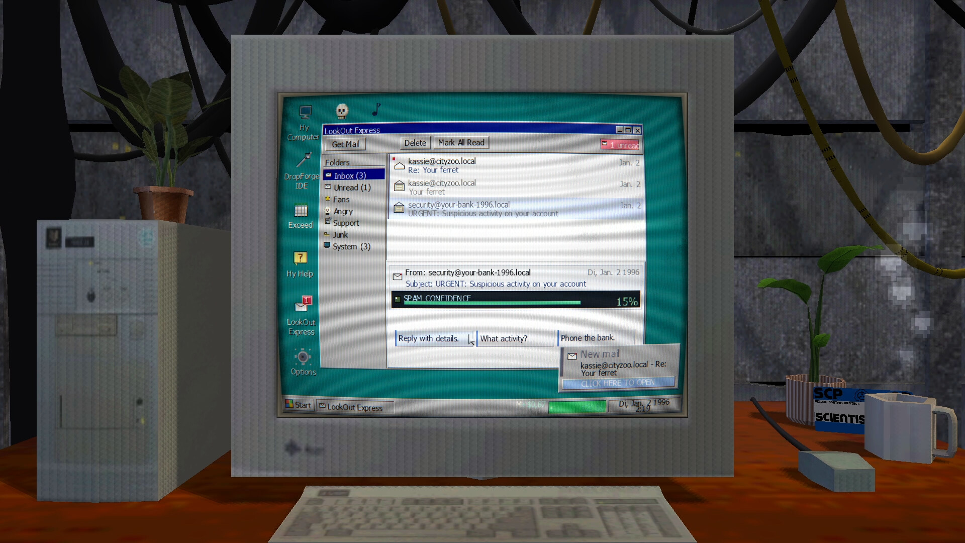 黑客视窗95/WinHack 95