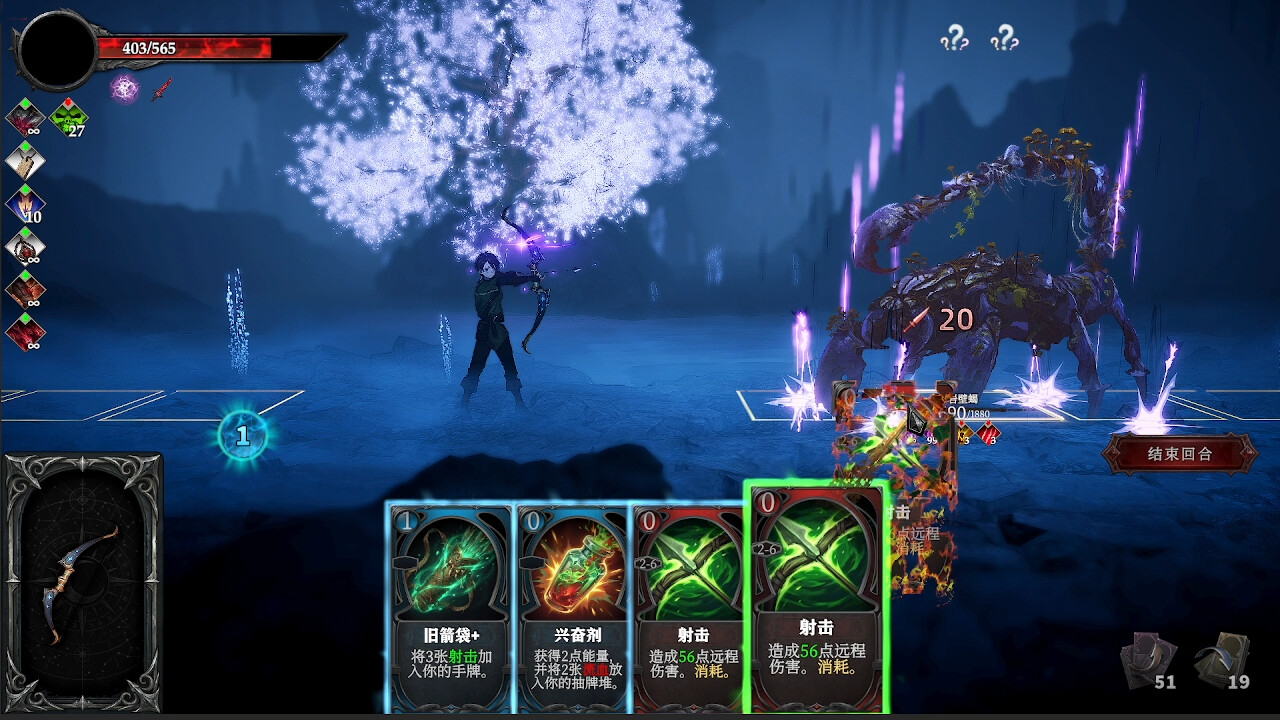 月之冕（Moon Corona）v0.1.202607311155 截图10