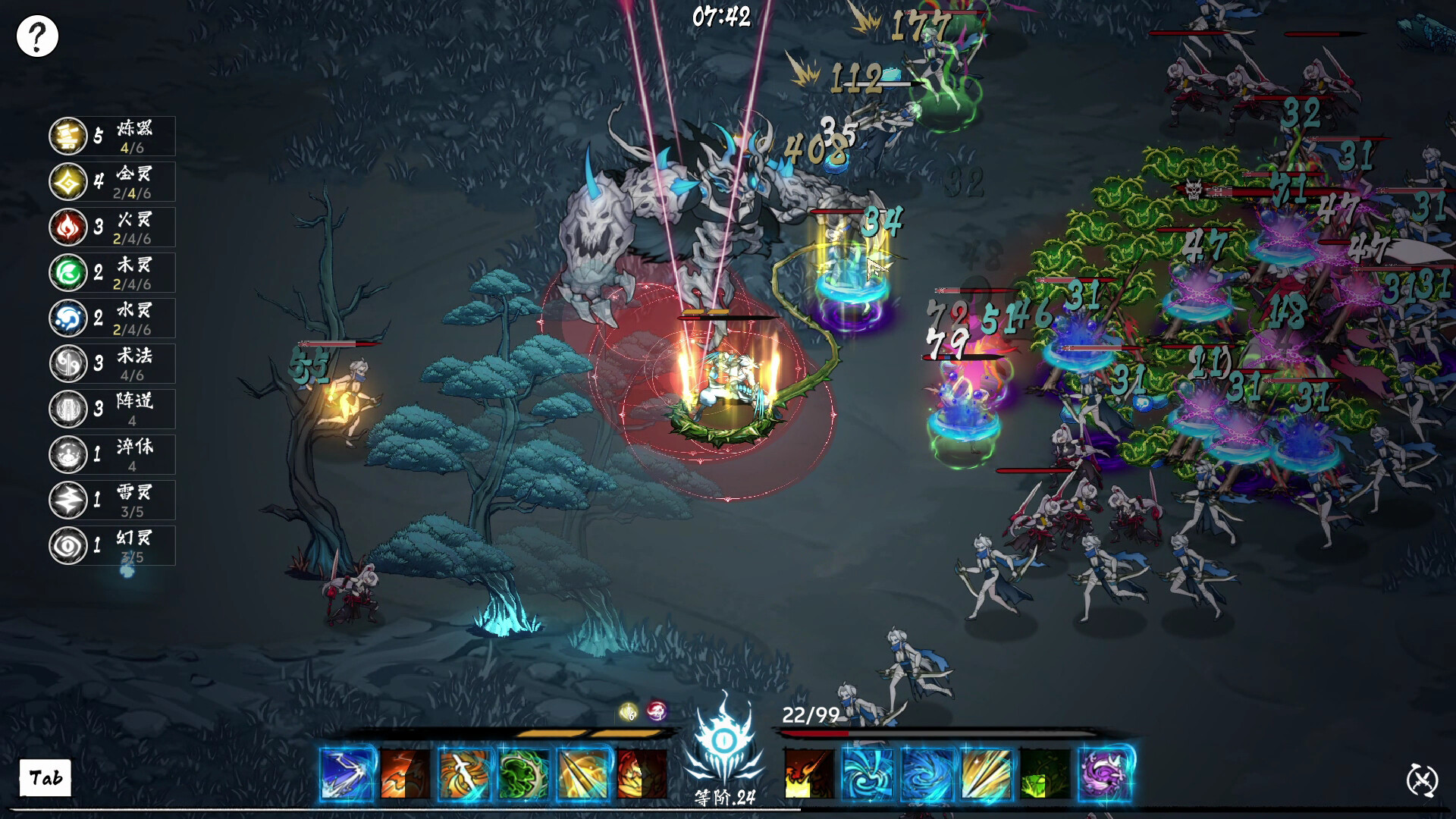 奉魔（WorshipDemon）v0.85 免安装中文版下载 截图9