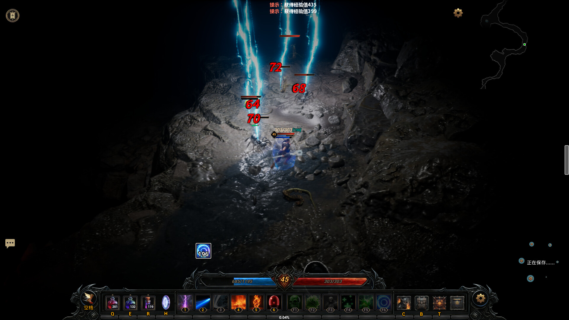 破晓之墟（Ruins of Dawn）v1.22 免安装中文版下载 截图7
