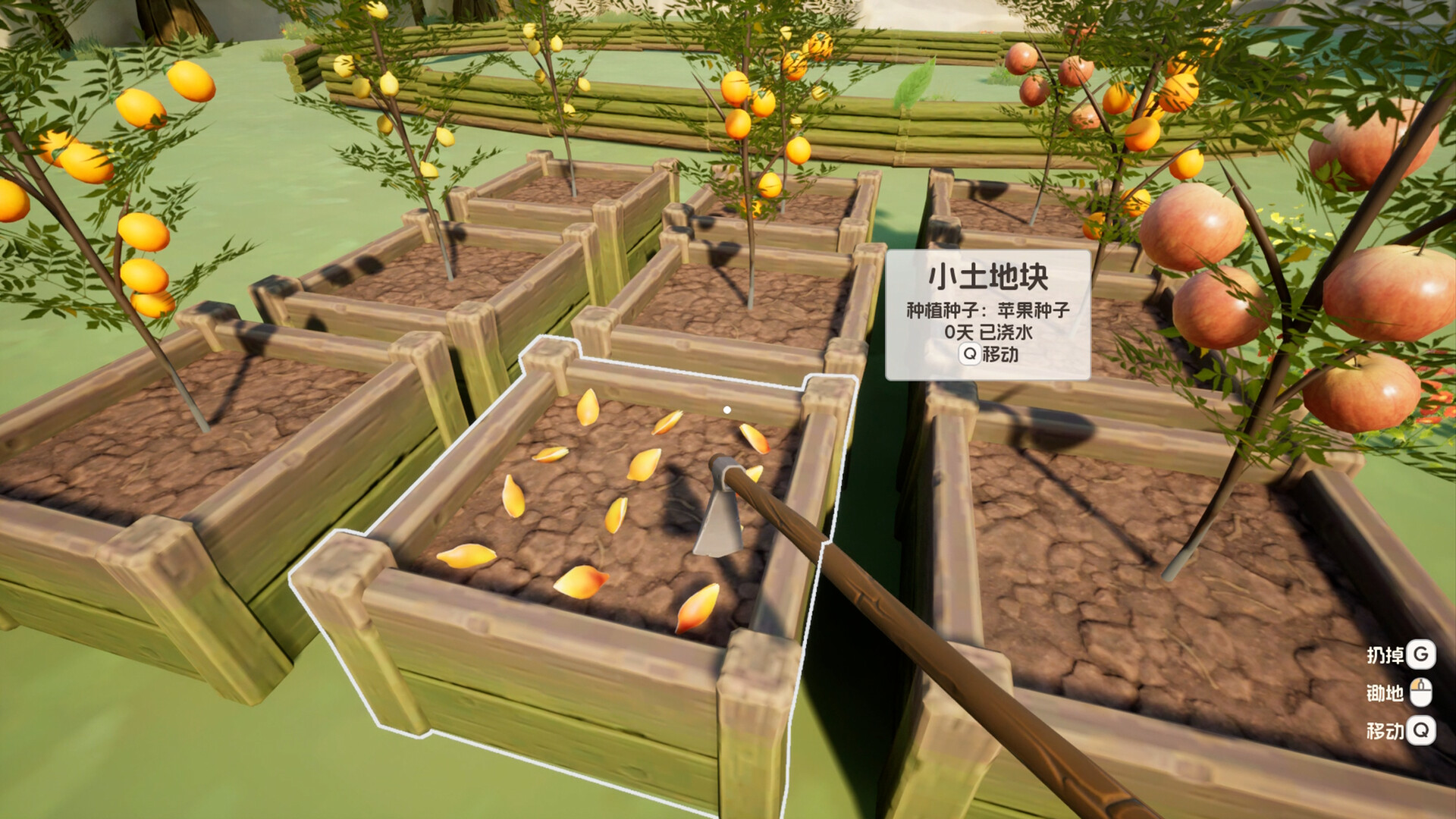 奶茶店模拟器 - 重生之我在冰堡甜城当店长（Boba Cafe Simulator）v1.034 截图14
