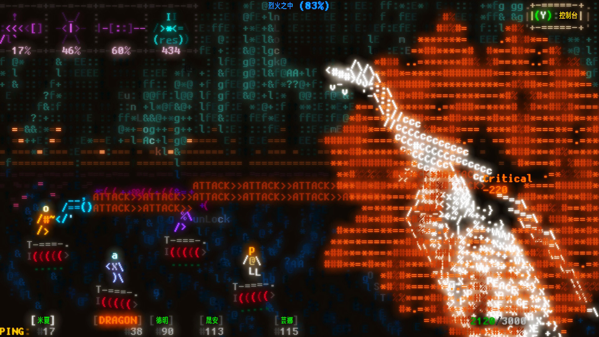 文字光辉：符文探险（Effulgence RPG）v28802 免安装中文版下载 截图2
