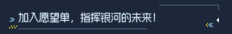 零度空间/ZeroSpace(图14) 零度空间/ZeroSpace 截图20