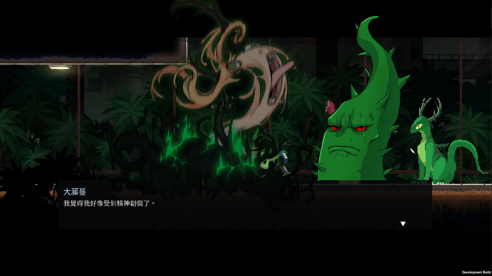 餐癮地城（Dungeon Munchies） 截图4