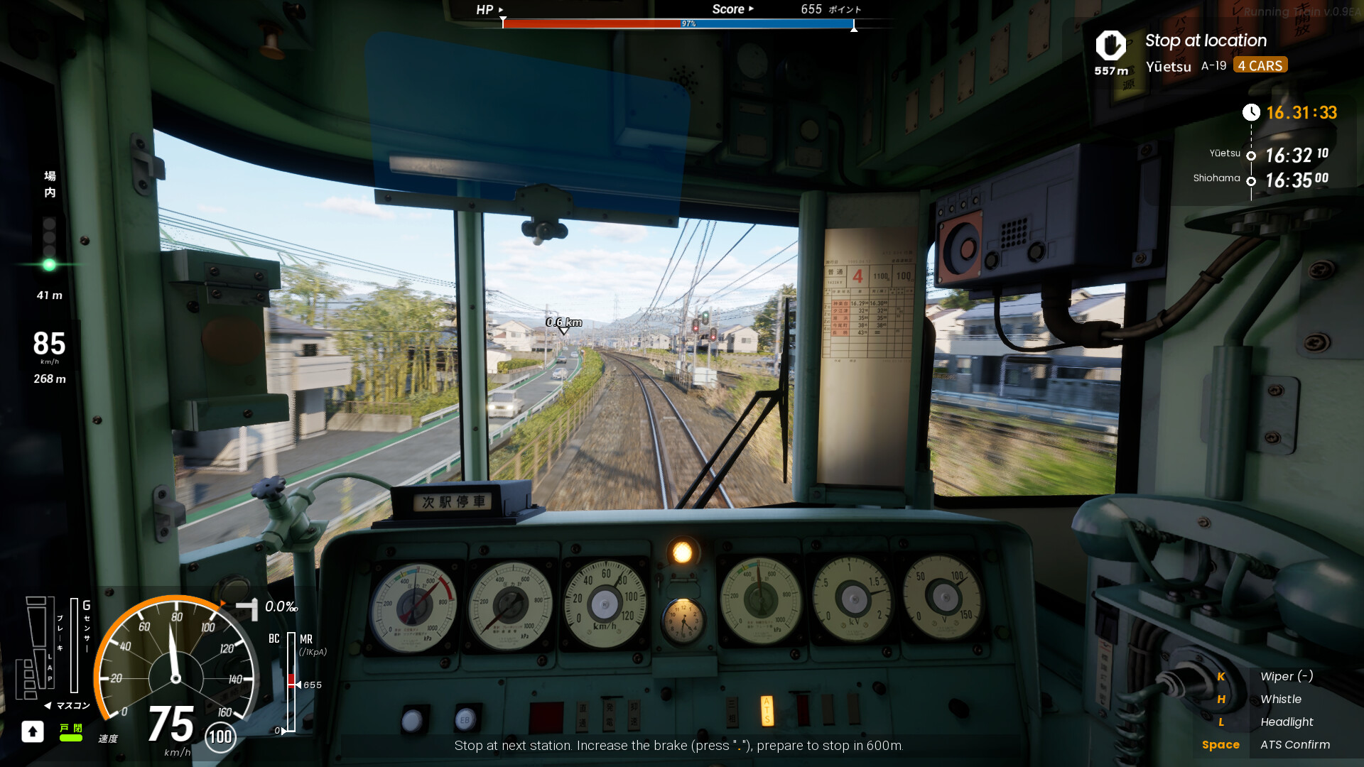 奔跑列车/走ル列車！（RUNNING TRAIN） 截图5