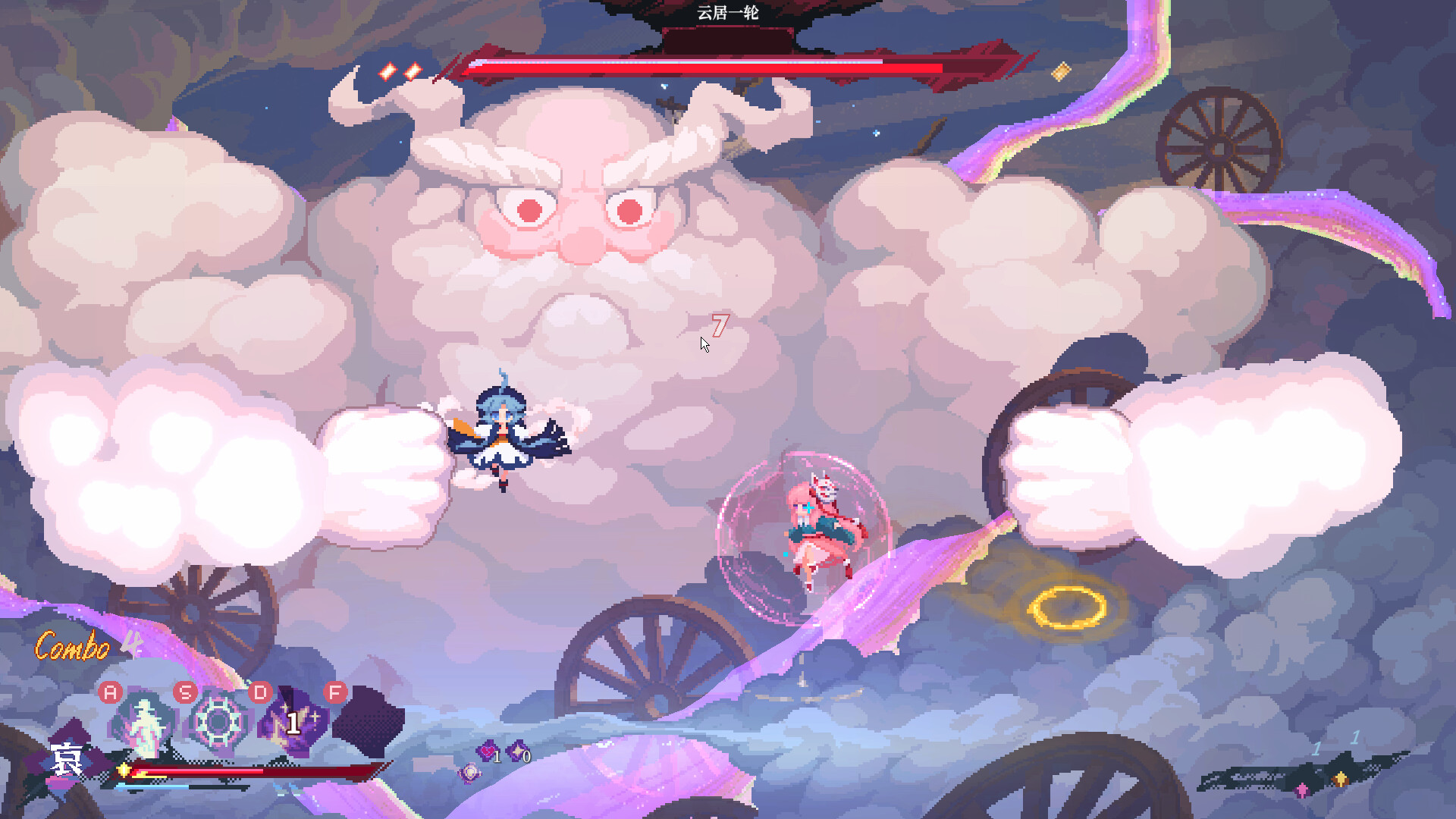 东方华心传（Touhou Blooming Soul） 截图9