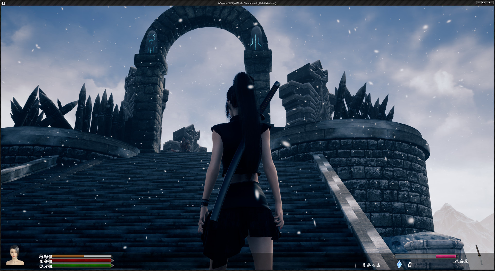 公主与利刃（Princess Blade） 截图6