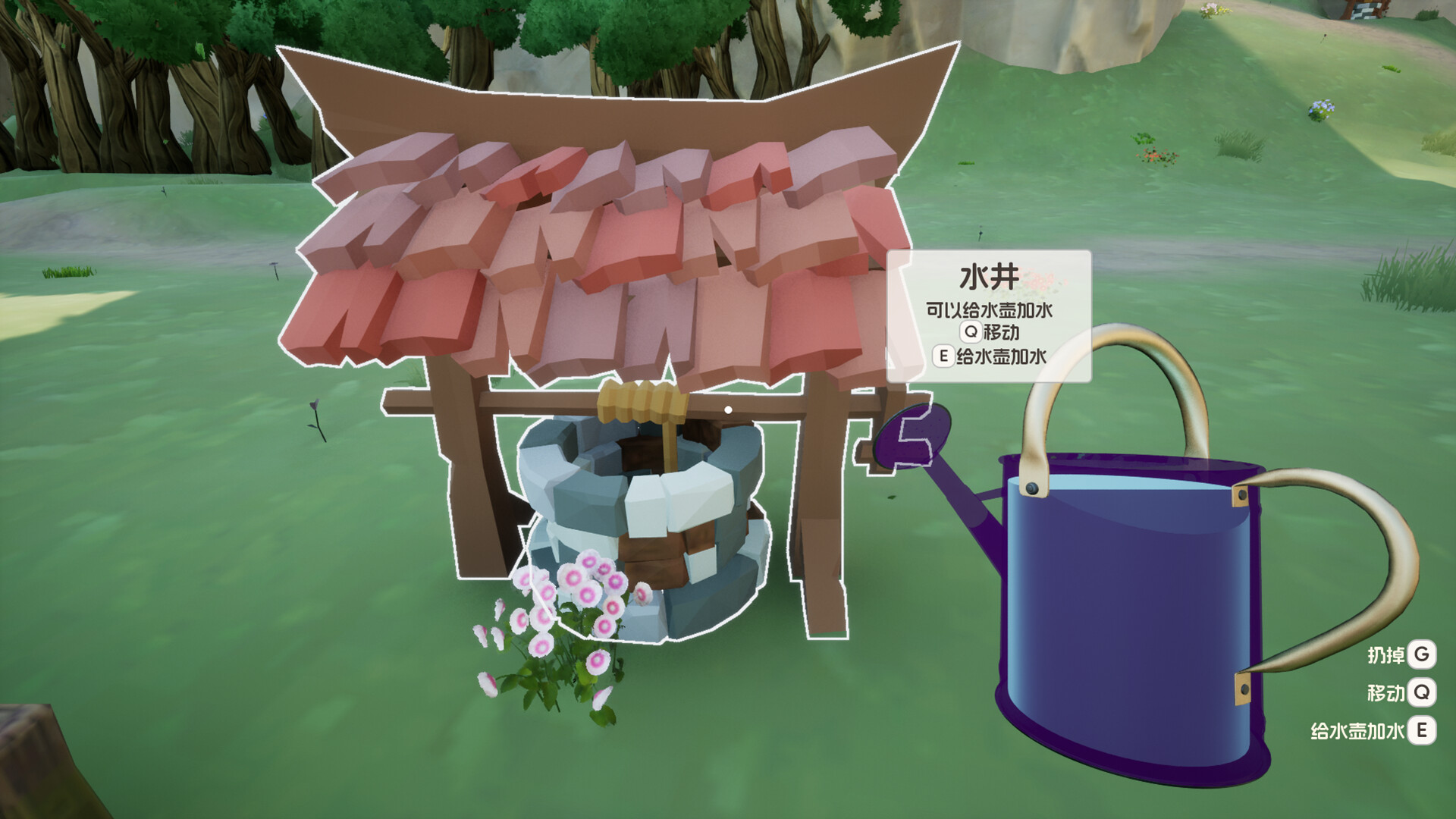 奶茶店模拟器 - 重生之我在冰堡甜城当店长（Boba Cafe Simulator）v1.034 截图26