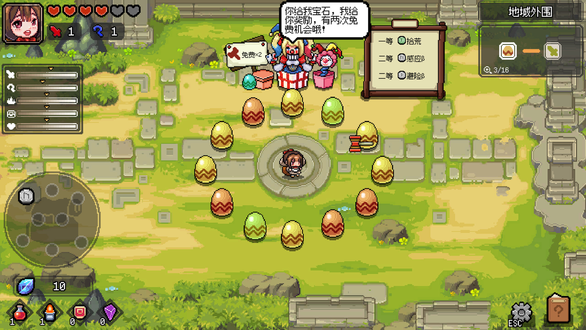 黎明探险队（CTD/Chasing the Dawn）Build.24199738 截图8