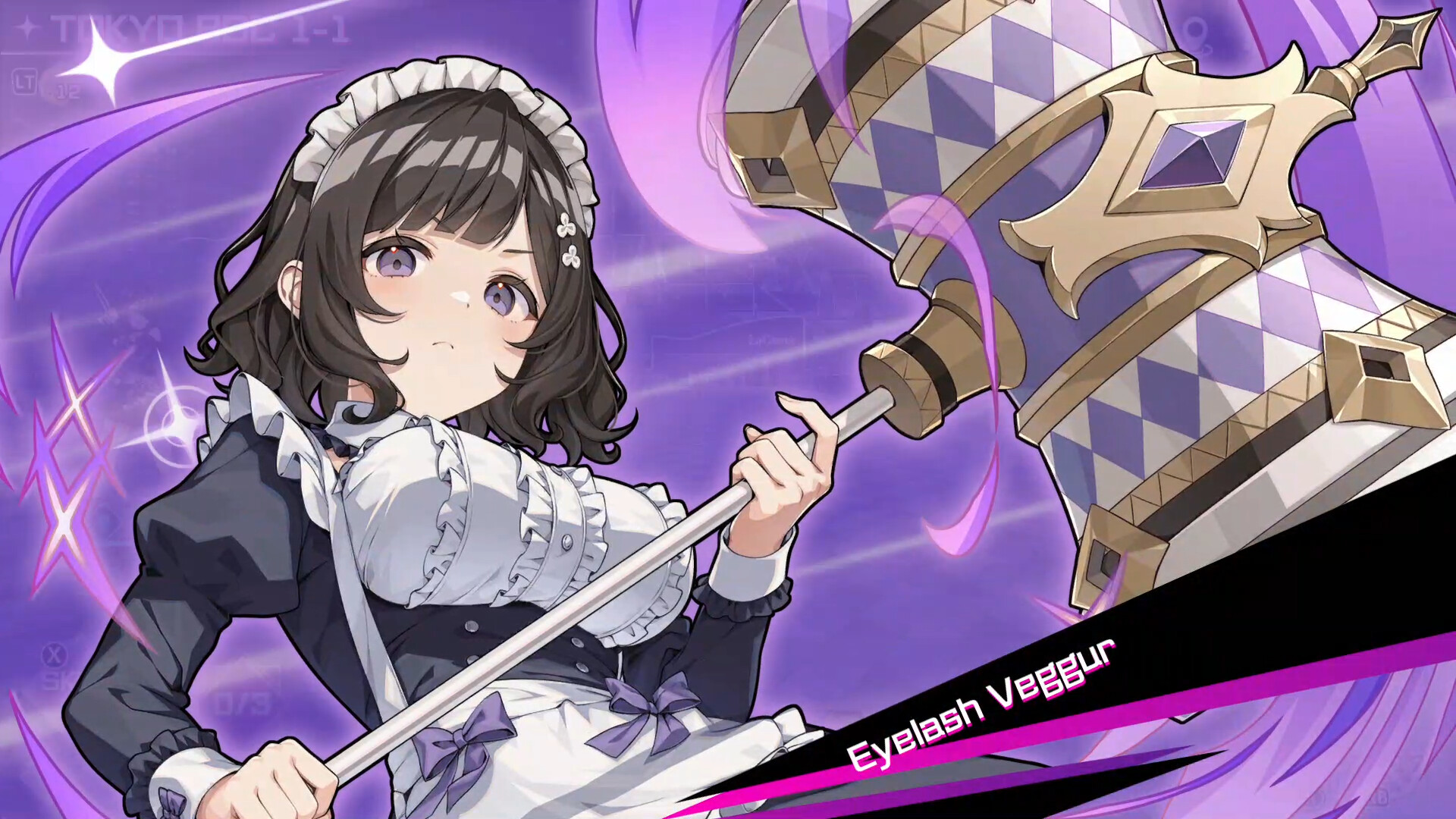 东京女武神（Tokyo Valkyries） 截图6