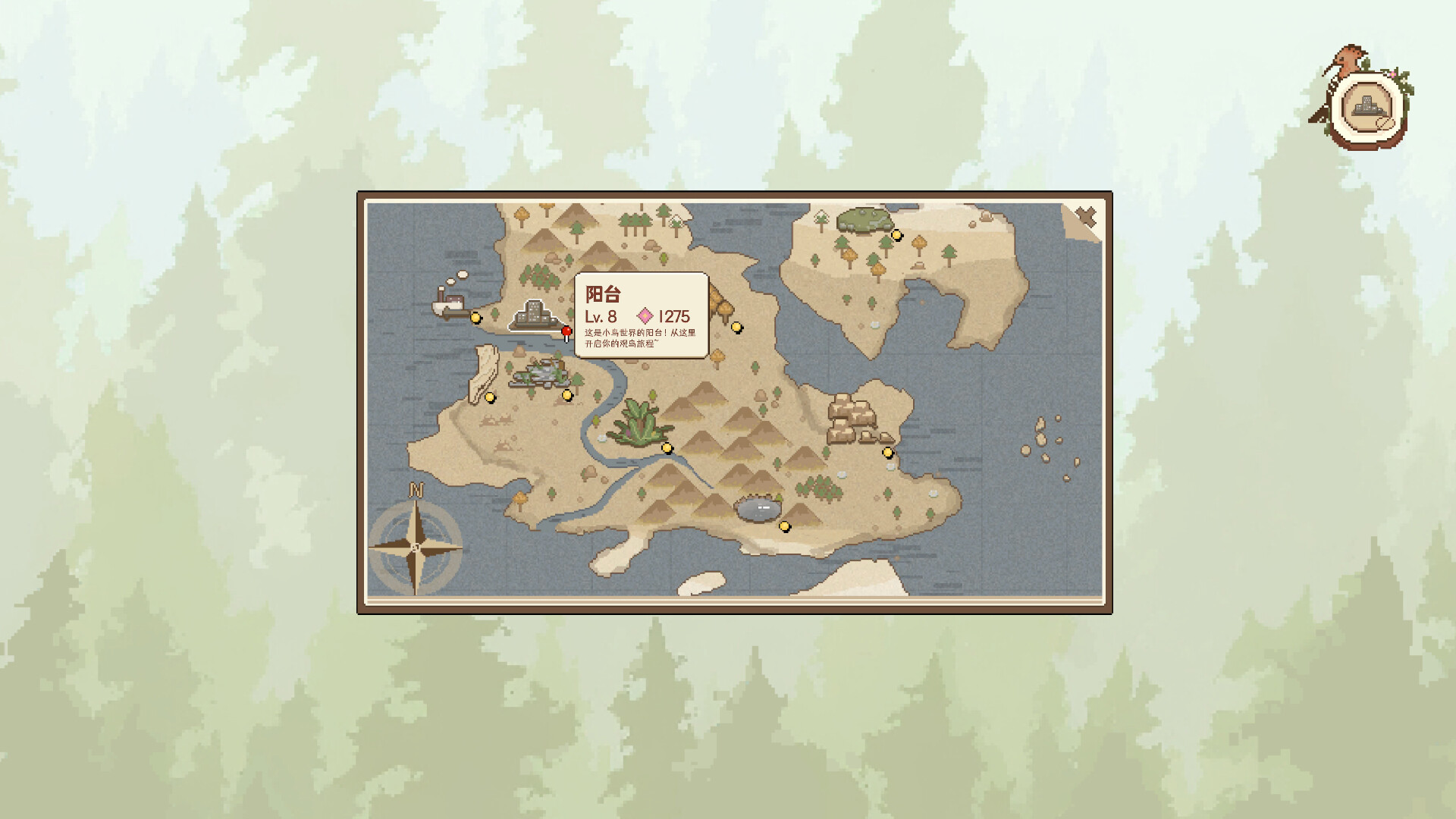 观鸟笔记（Birdwatching Notebook） 截图2