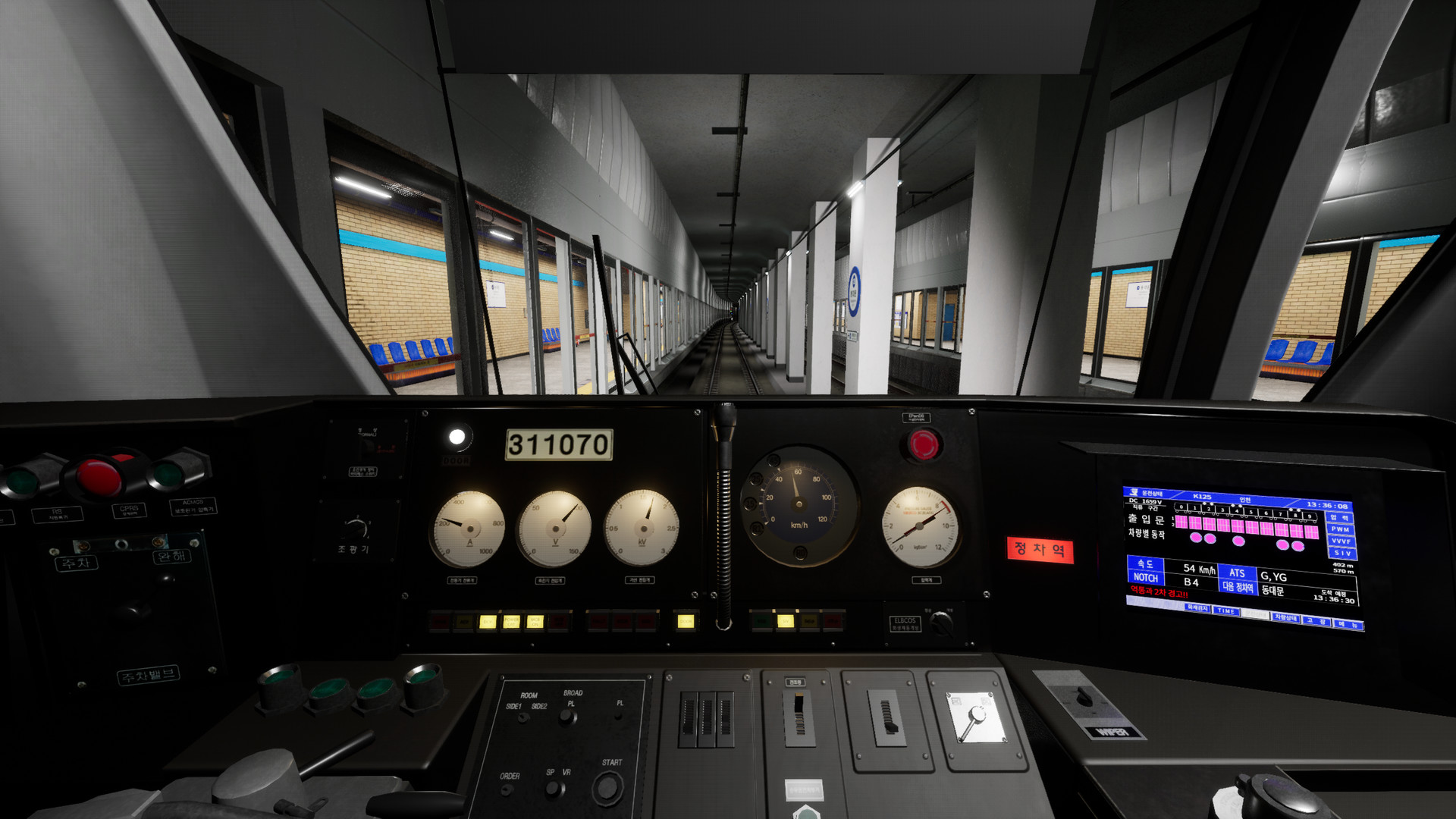 地铁模拟（Hmmsim Metro） 截图2