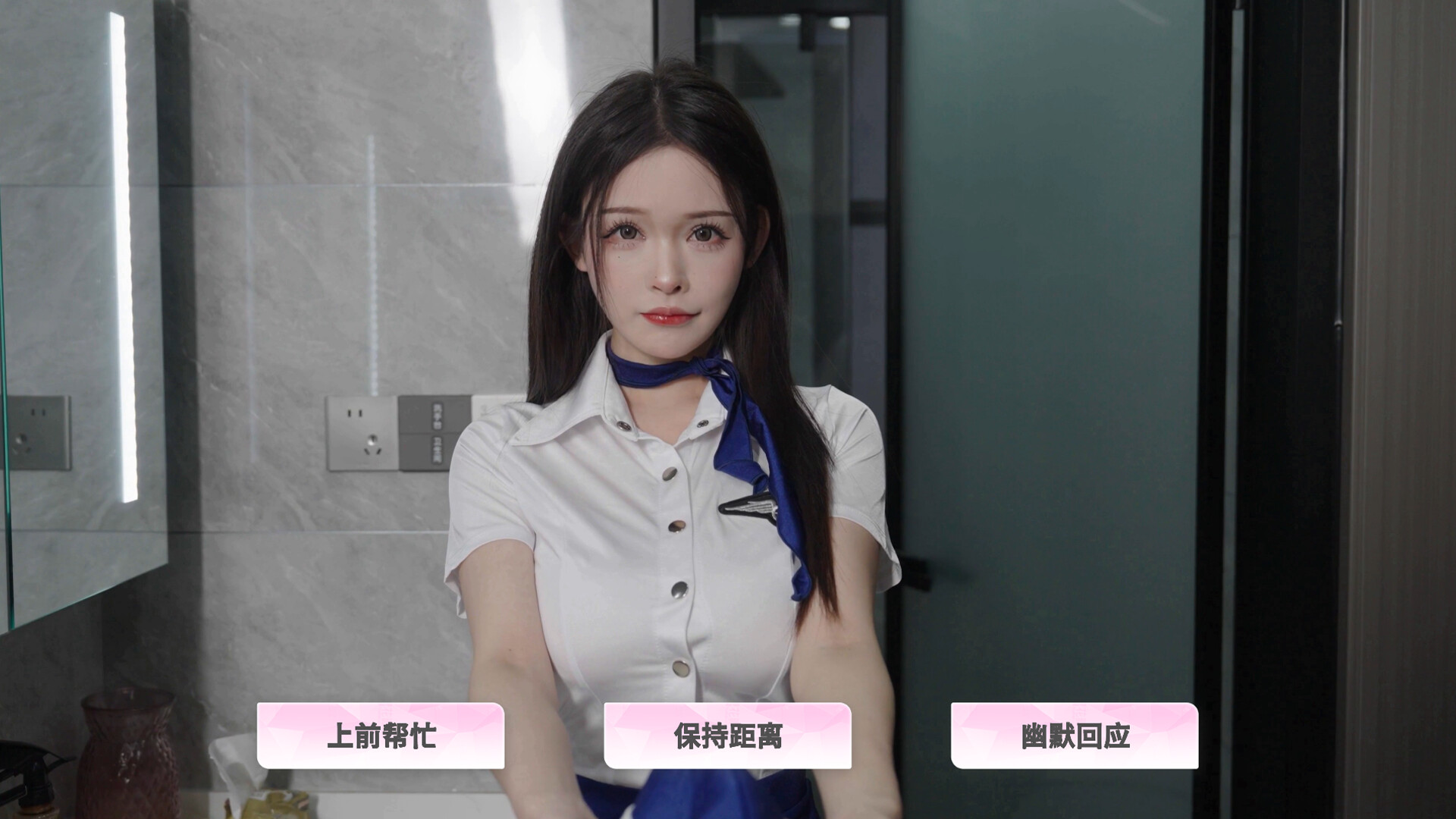 合租恋人：恋爱进行时（Roommate Lover: Love in Progress） 截图5