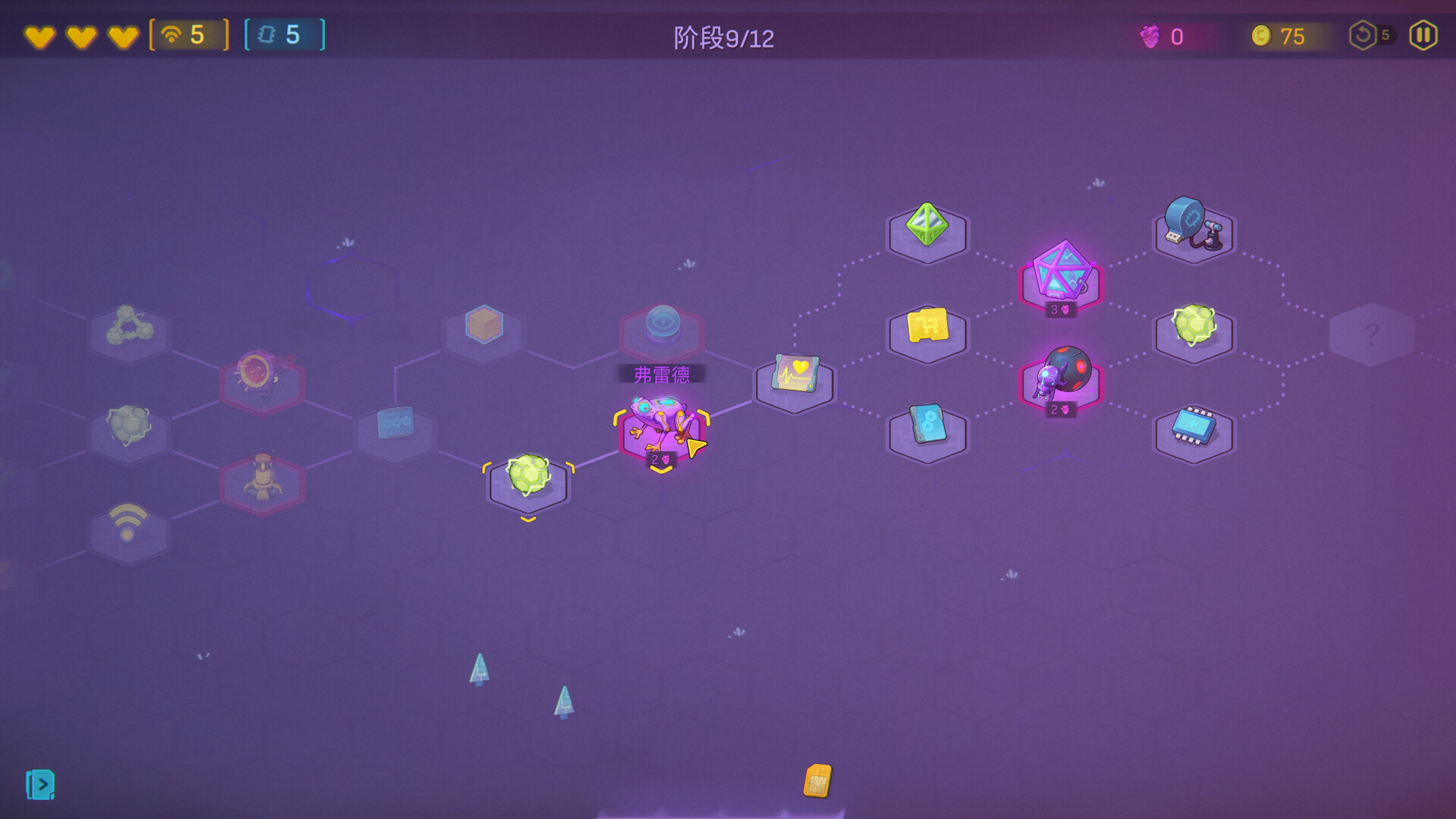 网络爬虫（NET.CRAWL）v1.0.10 免安装中文版下载 截图9