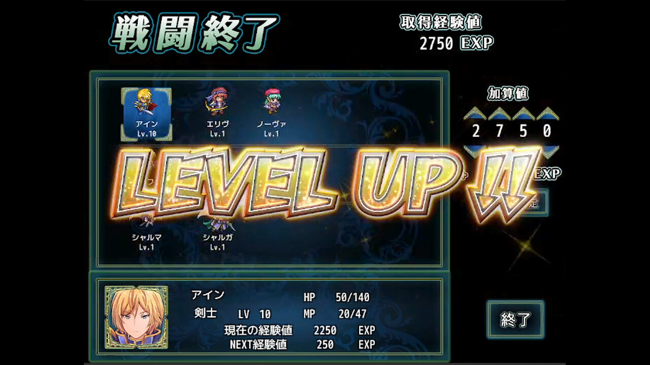 神屠蓝银（Silver Blade of Gods' End）Build.24334624 截图7