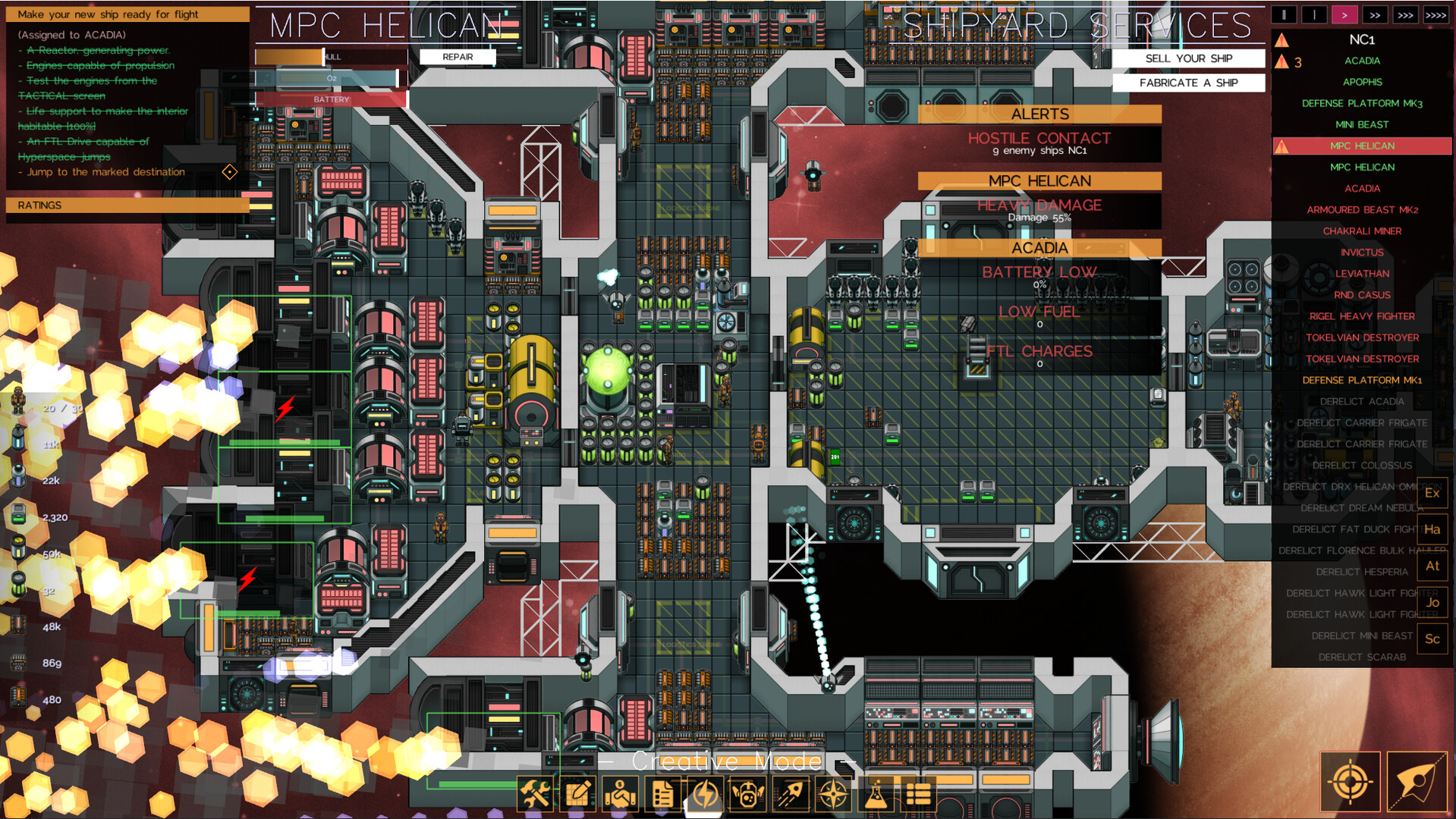 最后的星舰（The Last Starship） 截图4