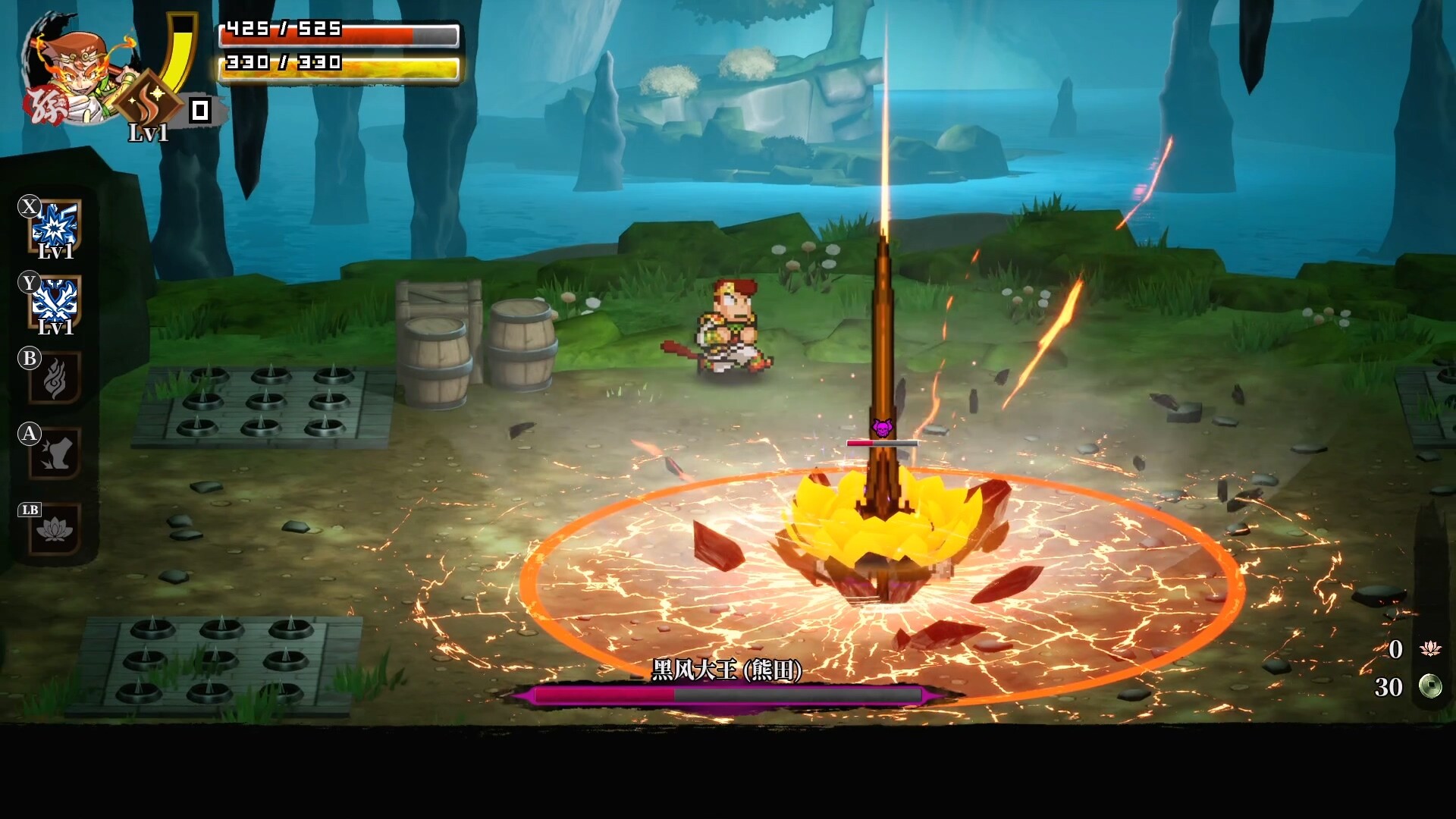 热血西游记 天竺奇谭（River City Saga: Journey to the West） 截图3