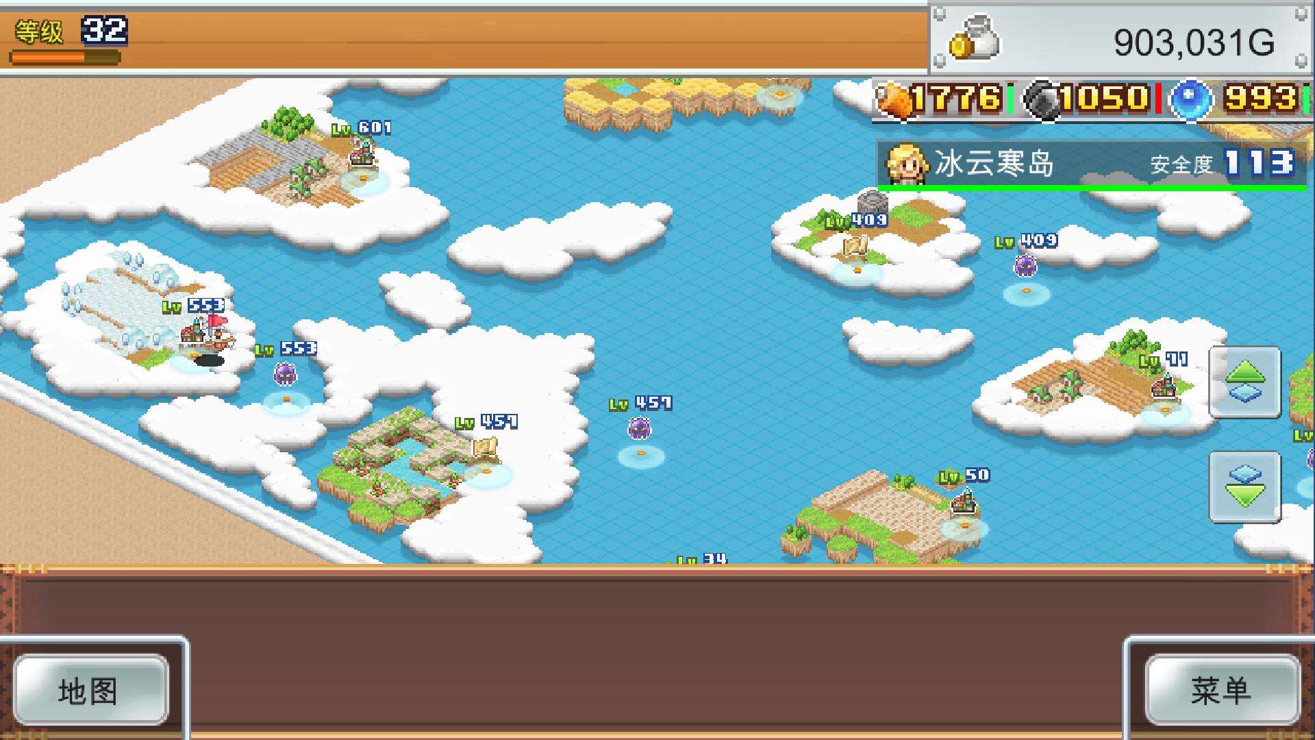 飞空艇探险物语（Skyship Quest Story） 截图5