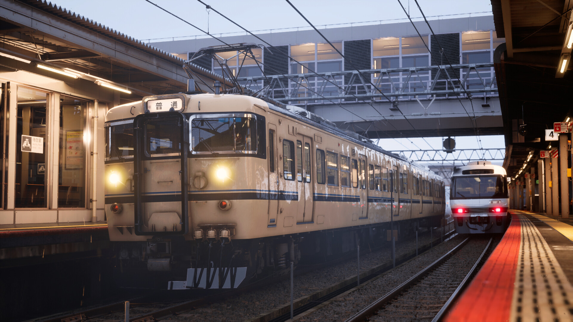 奔跑列车/走ル列車！（RUNNING TRAIN） 截图6