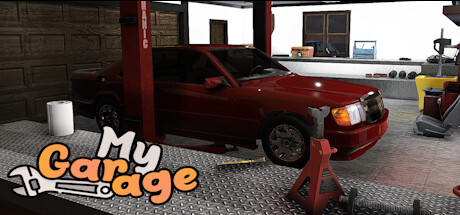 我的车库（My Garage）（更新v20260602）