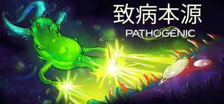 致病本源/Pathogenic（更新Build.24242535）