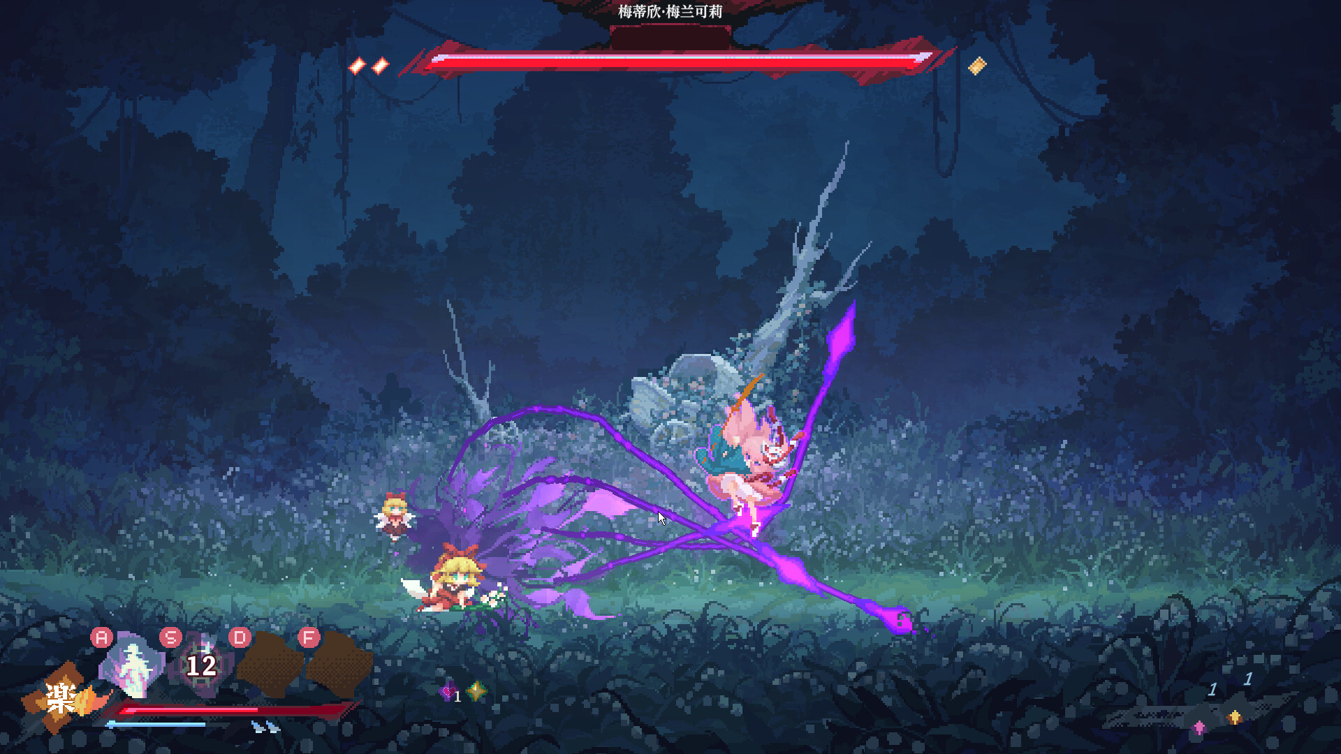 东方华心传（Touhou Blooming Soul） 截图10
