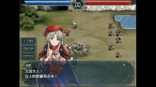 神屠蓝银/Silver Blade of Gods' End 截图11