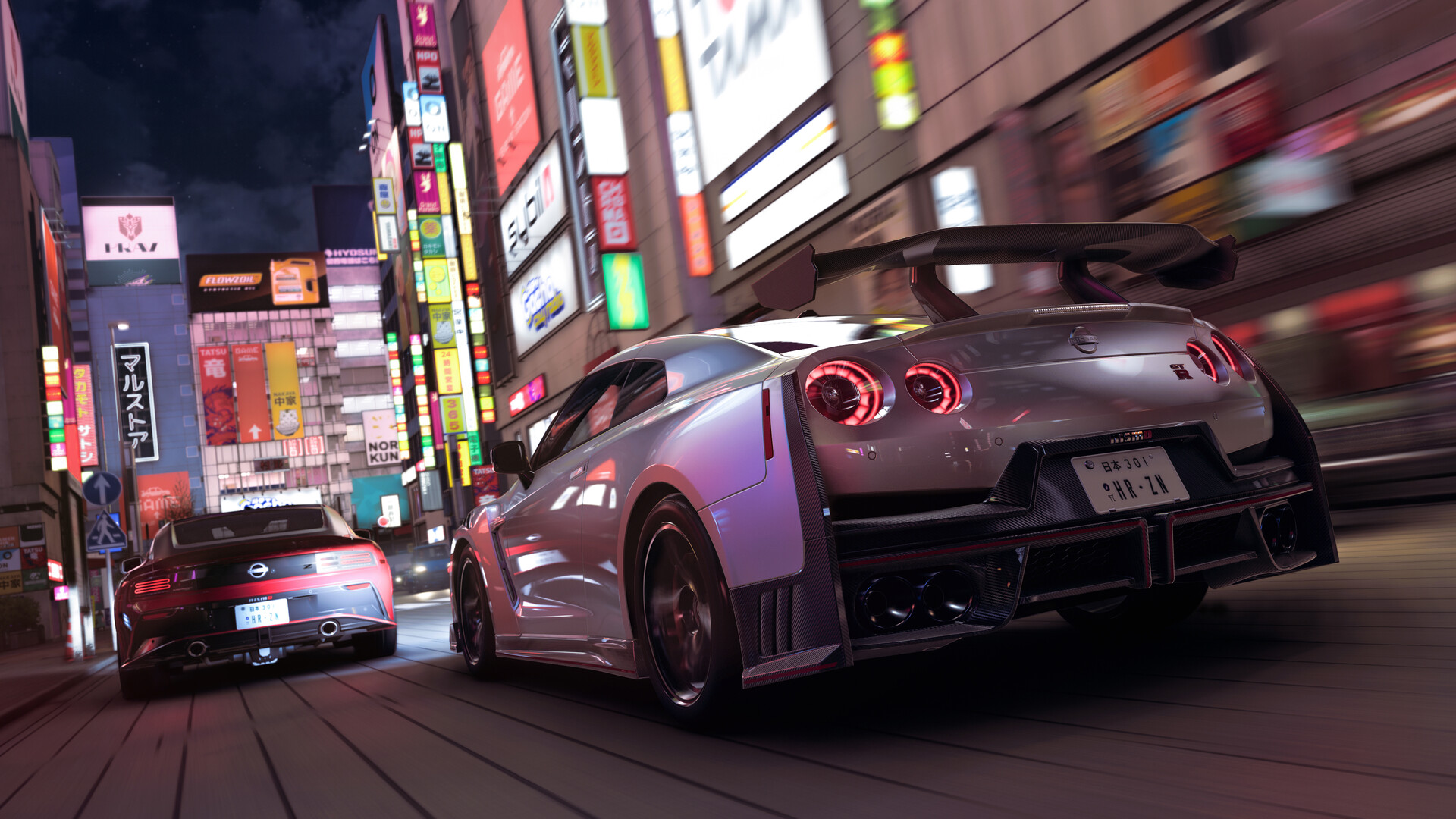 极限竞速:地平线6/Forza Horizon 6