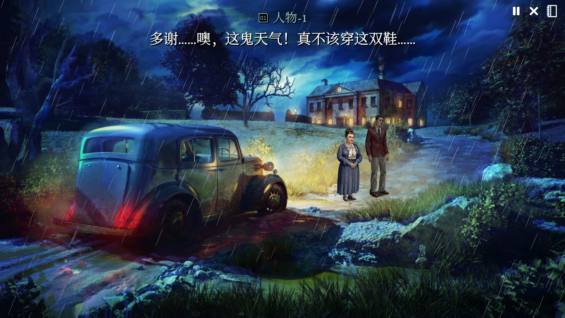 加利宅邸悬案/The Incident at Galley House