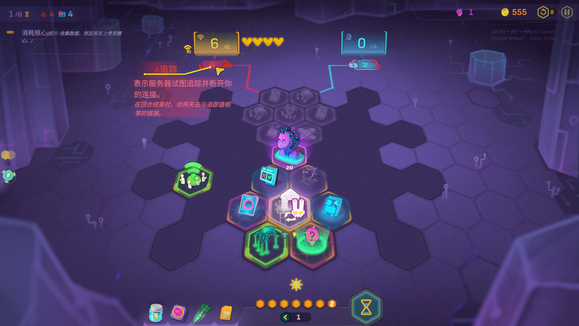 网络爬虫（NET.CRAWL）v1.0.10 免安装中文版下载 截图2