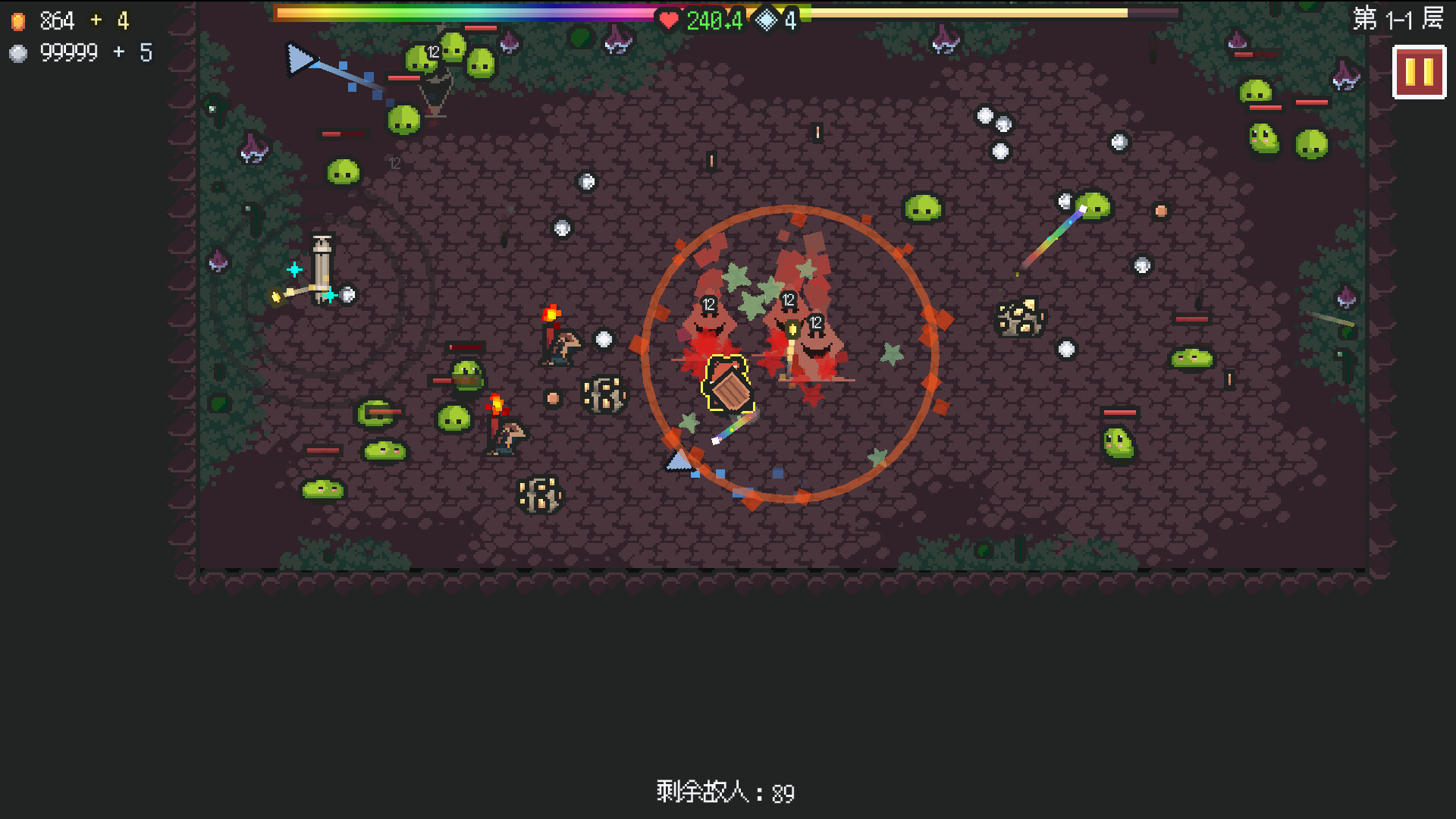 无尽矿山（Kin and Conquest）v1.0a 截图2