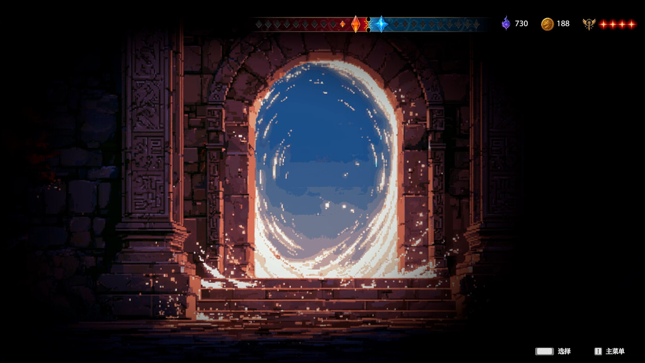 断神（The Severed Gods）Build.24654786 免安装中文版下载 截图5