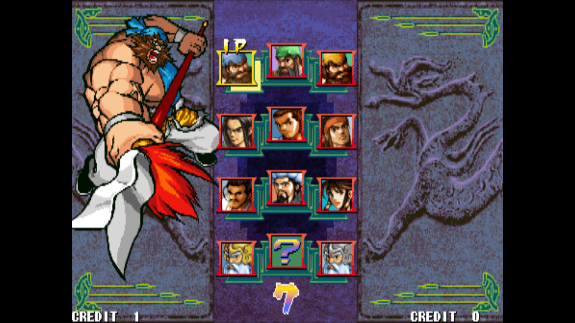 IGS经典街机合集（IGS Classic Arcade Collection）v1.0.38.0 免安装中文版下载 截图3