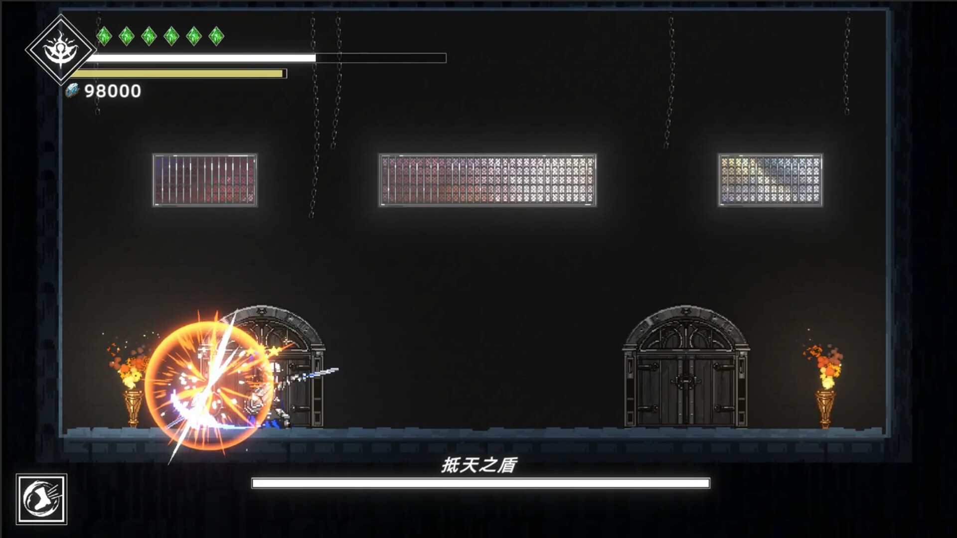 神陨之地（Shattered Divinities） 截图6