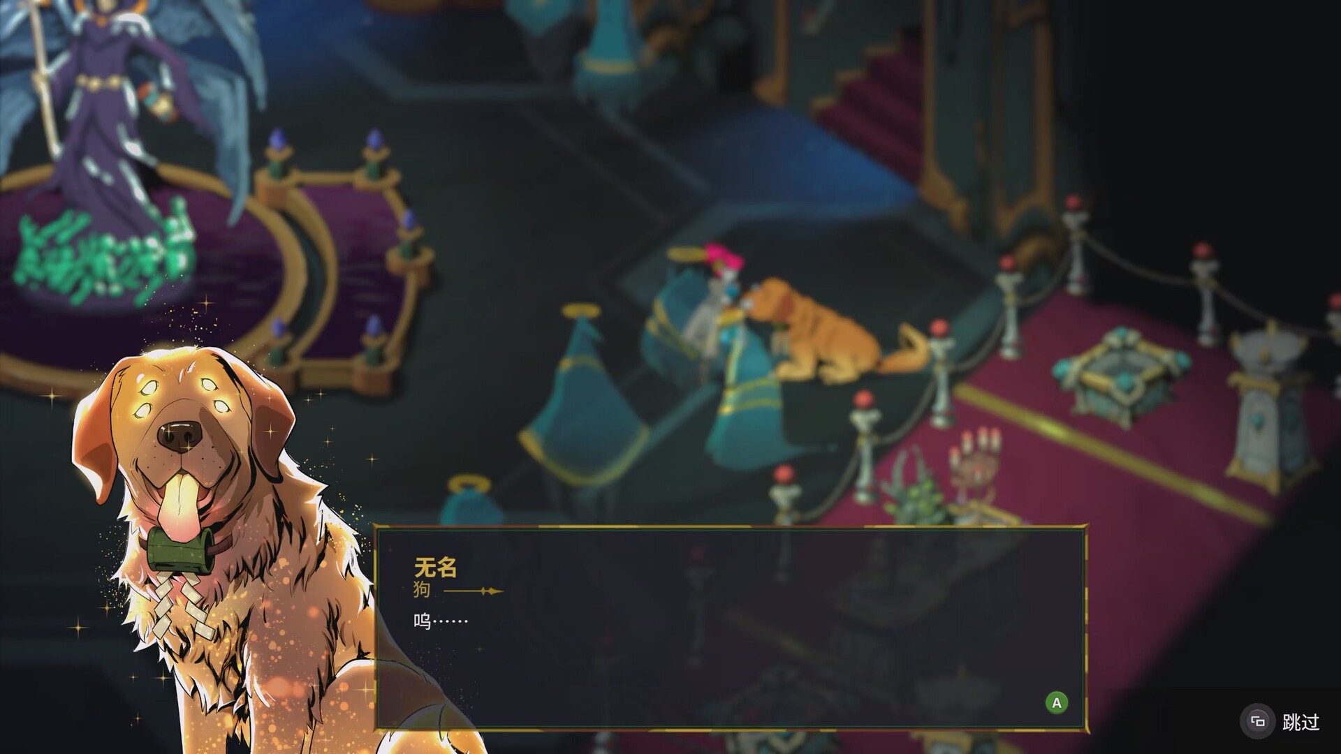 少女死神养成计划（Grim Trials）v1.0.20260824 免安装中文版下载 截图9