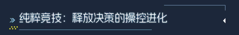 零度空间/ZeroSpace(图12) 零度空间/ZeroSpace 截图18