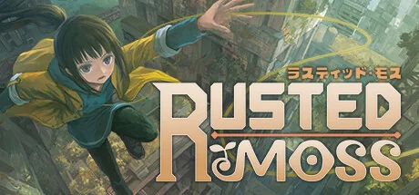 锈苔/Rusted Moss（更新Build.21324001）