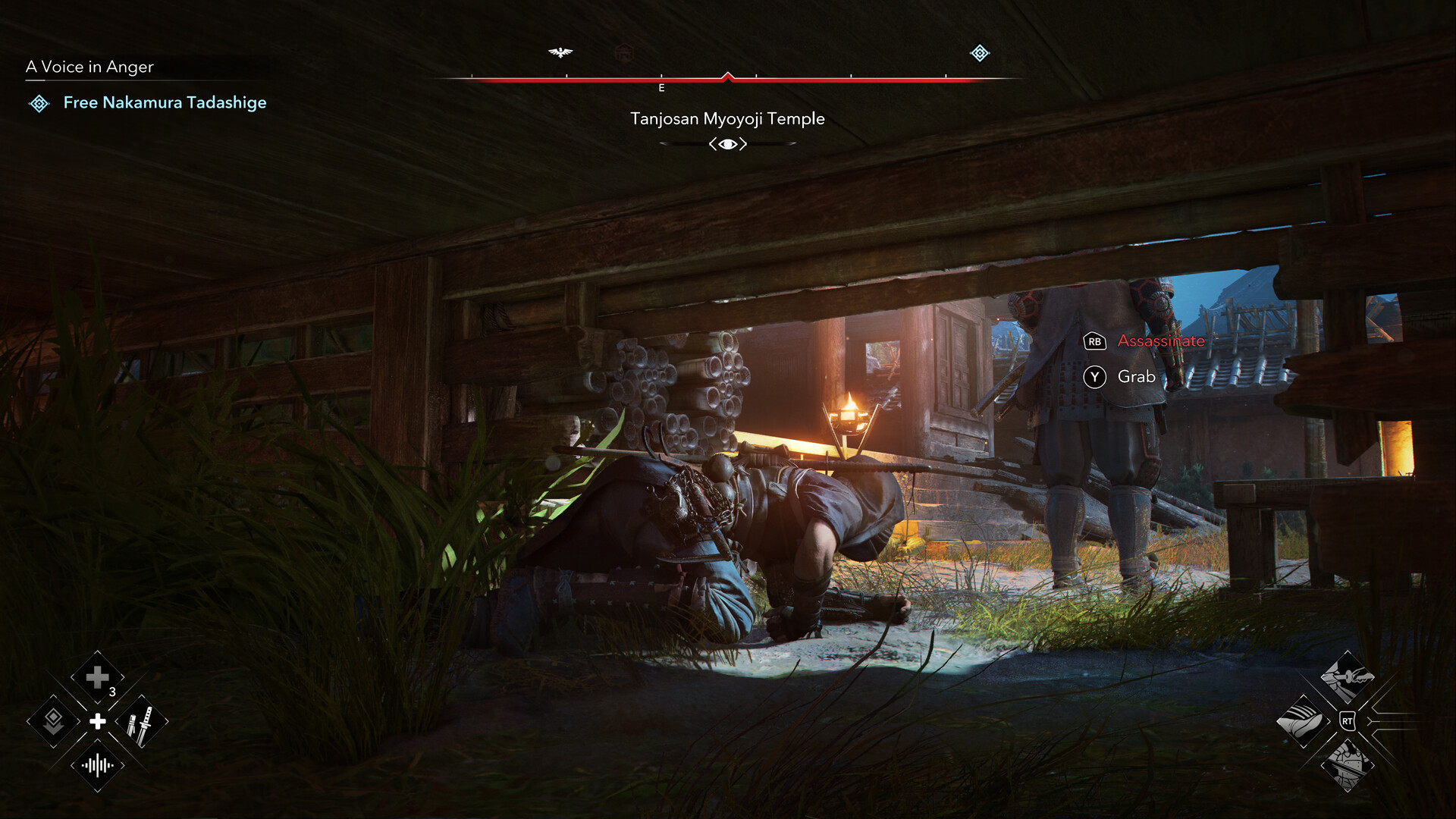 刺客信条：影/Assassin's Creed Shadows